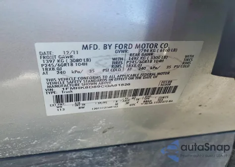 2012 Ford Explorer Xlt z USA, uszkodzony, nr VIN 1FMHK8D89CGA81826